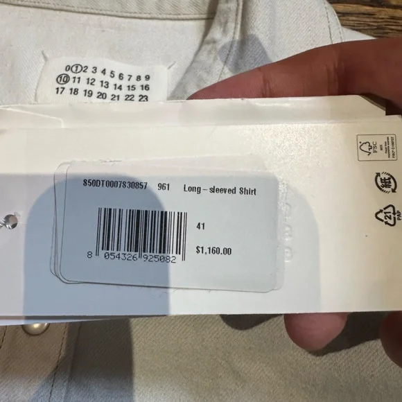 Maison Margiela White Denim Jacket